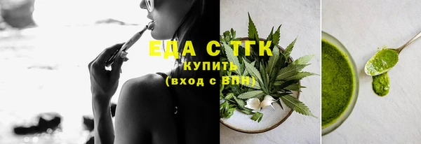 ECSTASY Белоозёрский